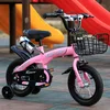 Pink premium water bottle (with black training wheels)