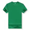 Menthe