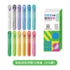 Paquete de 12 cepillos de dientes Rainbow Month (314 modelos)