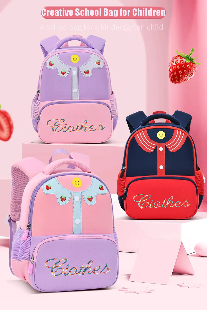 Cross-border new clothes smiling face children's school bag ultra-lightweight ridge protection load relief kindergarten bag