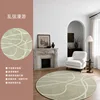 Random Strings