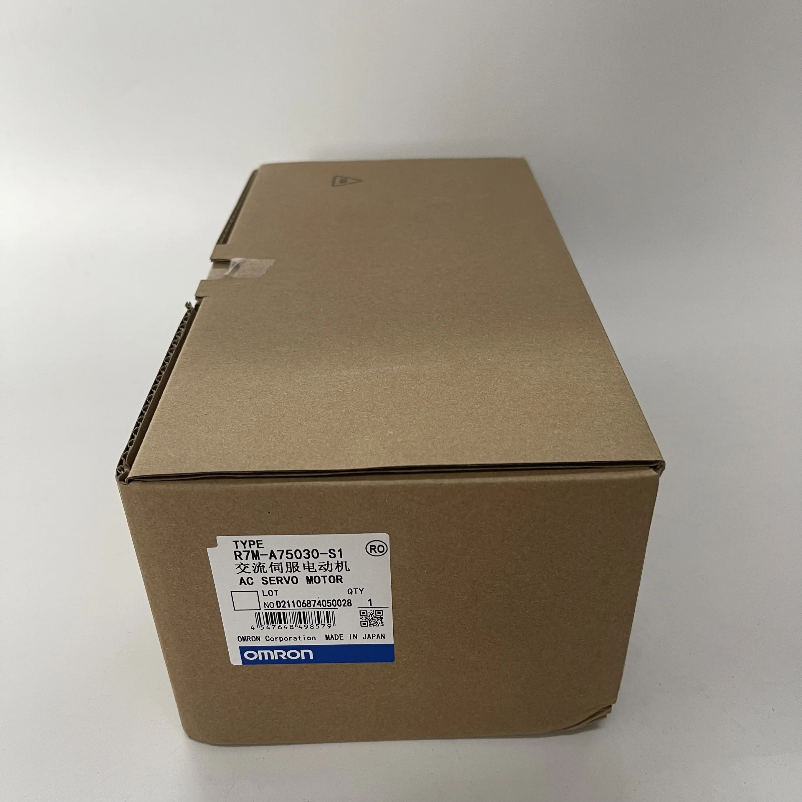 Omron AC Servo Motor R7M-A75030-S1 Omron AC Servo Motor R7M-A75030-S1