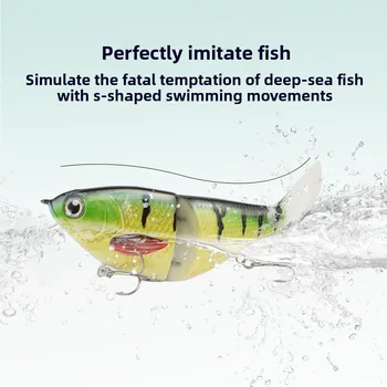 S-Shaped Swimming Slow Sinking Multi-Section Fish Simulation Hard Bait Lure Plastic Silk Hair Tail Bass Bottom Fishing Hooks – Hard Lure – view 5