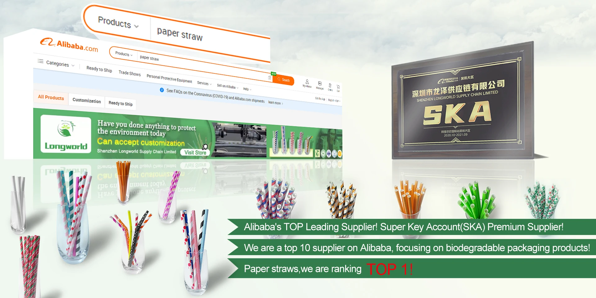 Biodegradable Disposable Christmas Decoration Eco Friendly Packaging Bar Cocktail Stripe Sharp End Kraft Paper Drinking Straw