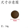 Light brown
