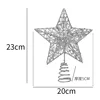 Gray 20cm