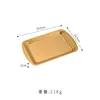 Multi-purpose tray 23*14 (gold)