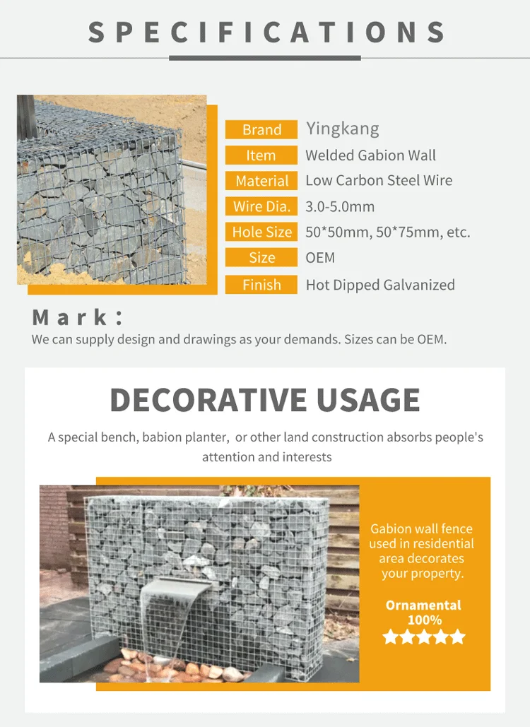 Modern Gabion Mesh Privacy Fence Welded Gabion Wall 