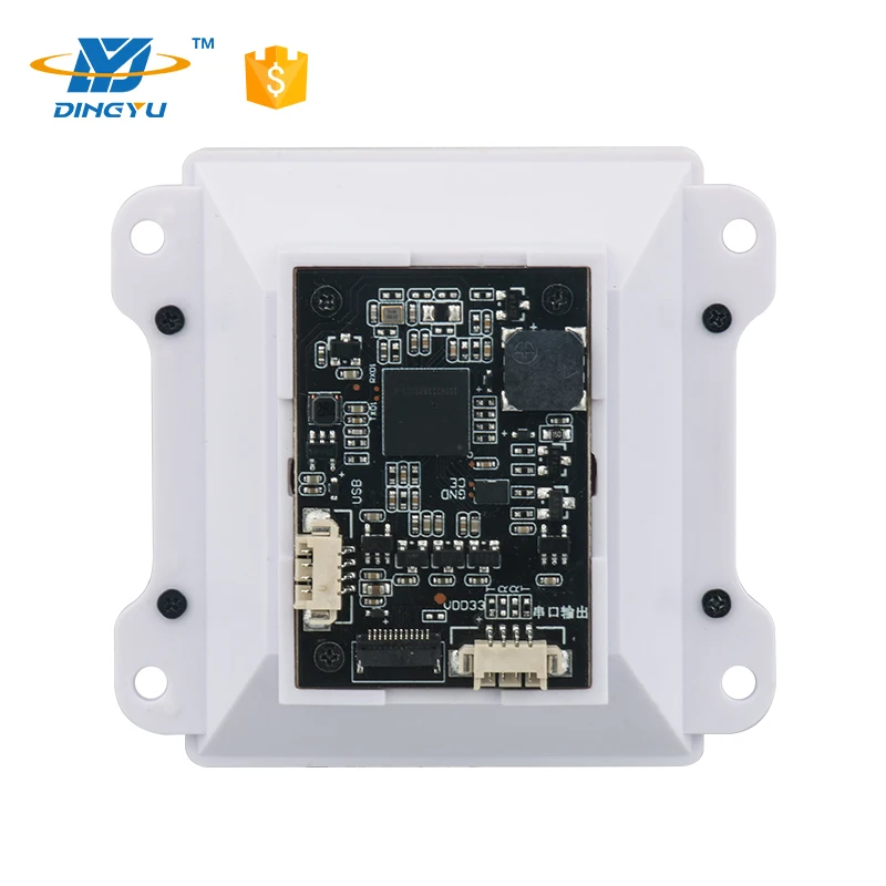 DP7618 CMOS Sensor 2D & 1D Industrial Fixed Barcode Scanner Vending Machine Cabinet QR Payment USB RS232 Port Scanning