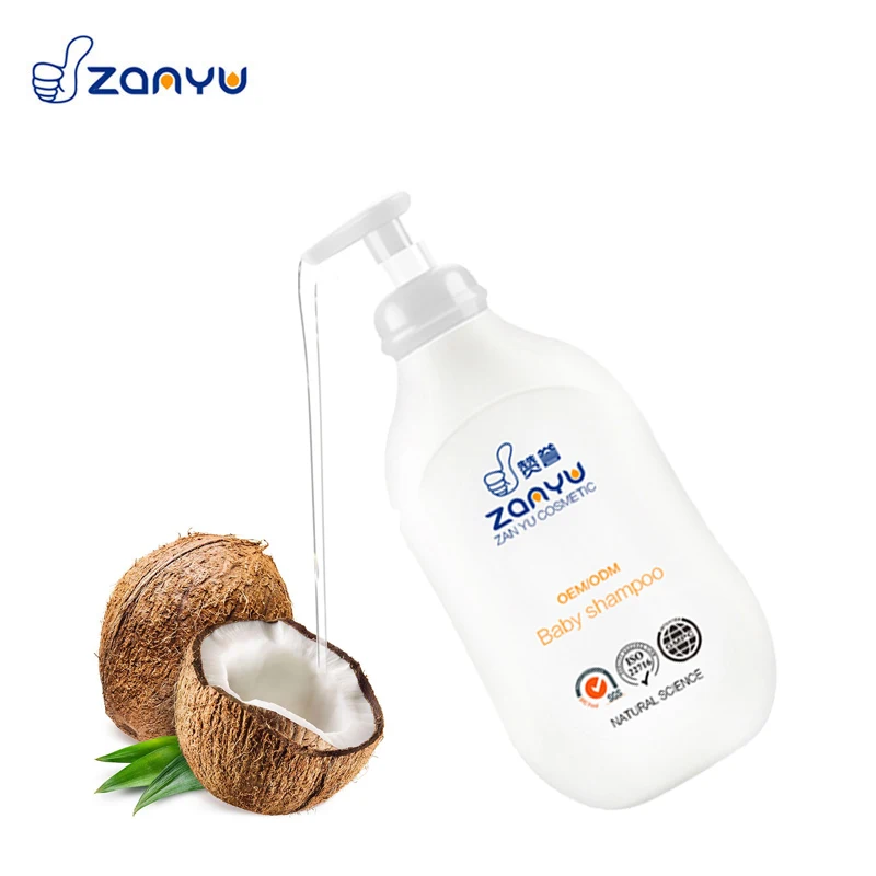 Фирменный органический натуральный детский шампунь, питательный увлажняющий шампунь для ухода за ребенком
