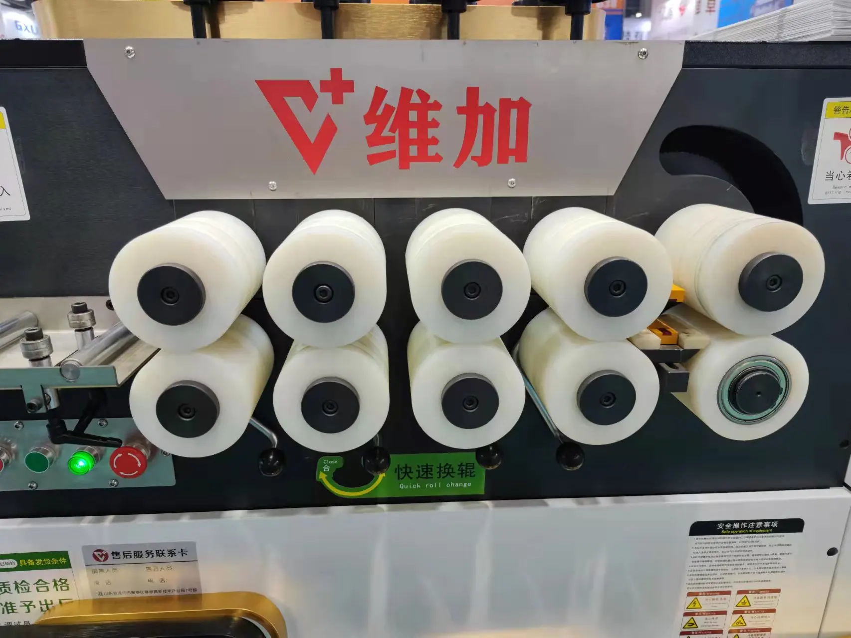 CNC Aluminum Profile  Mirror Frame Bending Machine for Light Box Mirror Frame Photo Frame