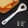 Blue Meatball Spoon
