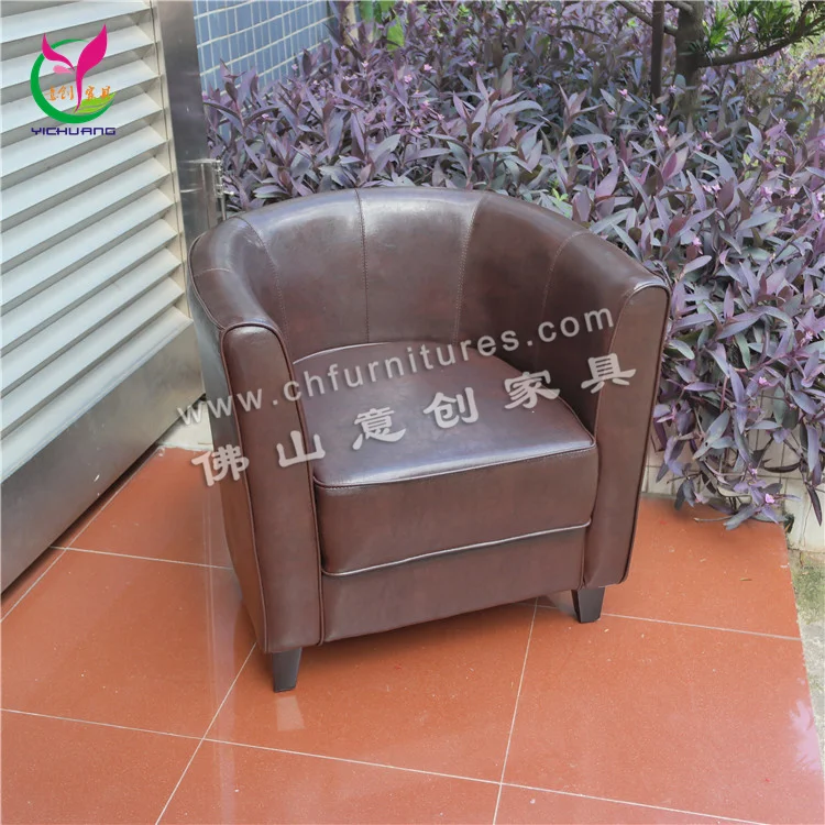 Modern Antique-Style Single Seat Brown Leather Sofa Classic Brown  Upholstery for Home Hotel Restaurant Leisure Use Made of Wood