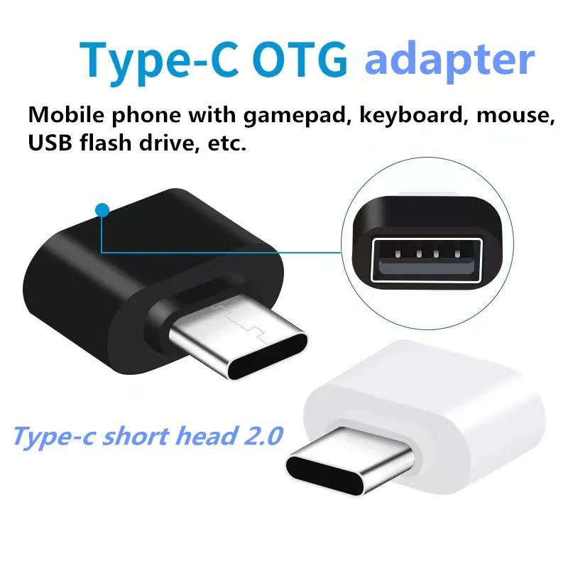 High Quality USB Type-C OTG Flash Drive Adapter Male to Female  Compatible Computer Phone Printer Factory Direct Good Price