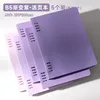 b5 gradient uv case-full set-5 pieces-1 of each color