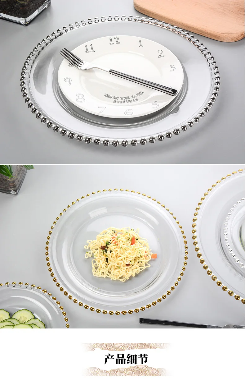 Wedding Pearl Point Glass Plate Dinnerware Sets Golden Bead Plate Round Gold Charger Glass Plates Buy Glass Plates Pearl Point Glass Plate Golden Bead Plate Product On Alibaba Com