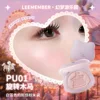 Fantasy amusement park multi-purpose pink pu01