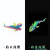 15cm colorful luminous rainbow bone shark