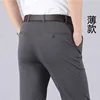 Gray-4