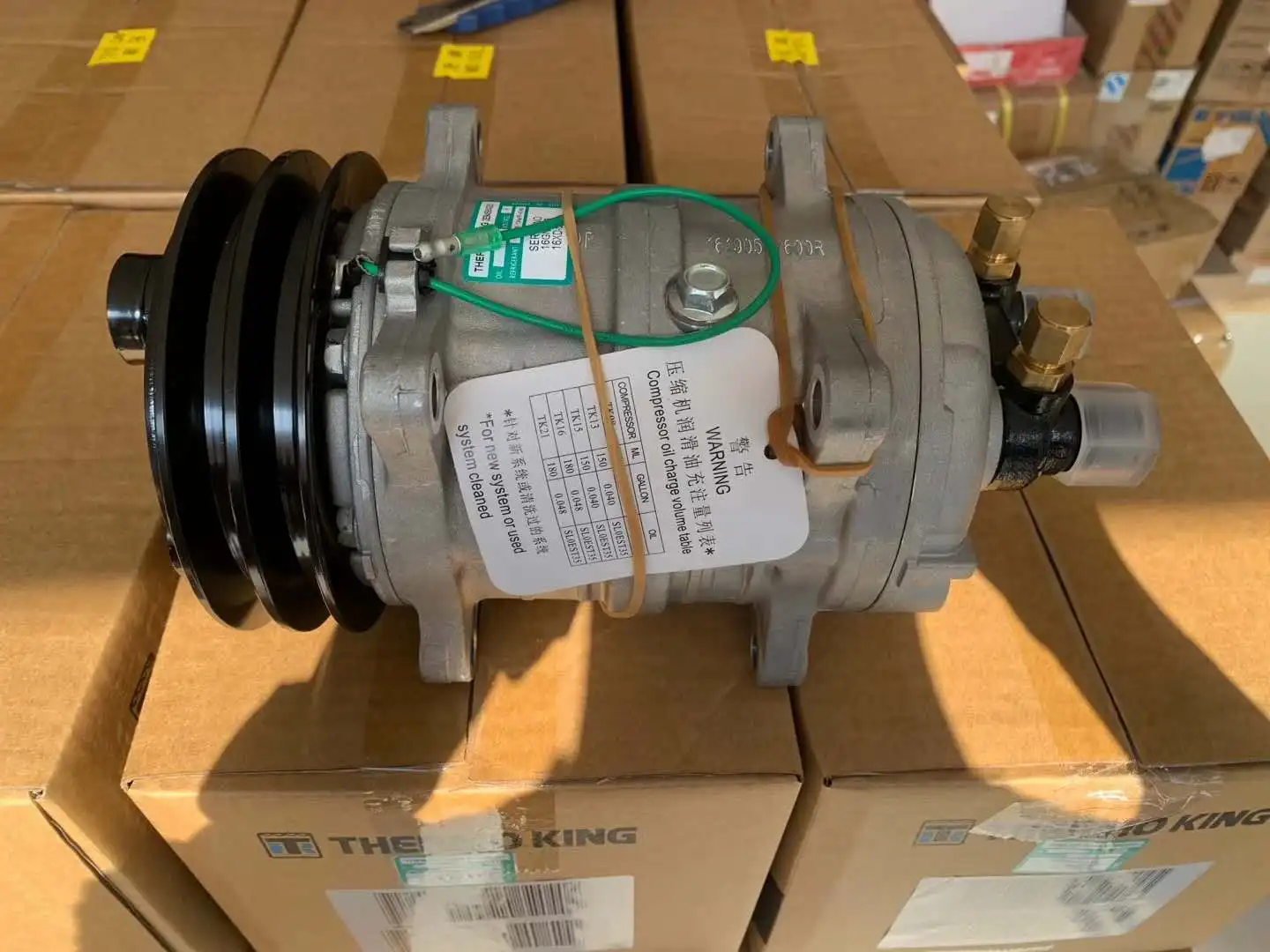 SCITOO 3786 コンデンサー エアコンエアコンコンデンサー 2010