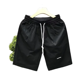 Customized men's solid color Hong Kong style breathable casual short stretch sports pants