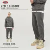 mid grey pants