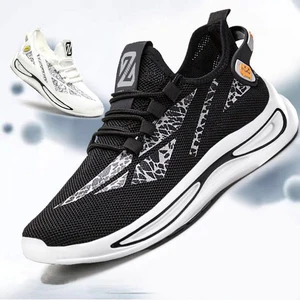 Lightweight Breathable Casual Shoes with Soft Soles for All Seasons Lightweight Breathable Walking Shoes