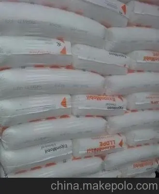 Factory Price LLDPE  LL1002 Series Plastic Granules Virgin Material Film Grade Linear Low Density Polyethylene Resin