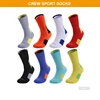 02-CREW SPORT SOCKS