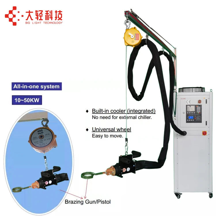 High Frequency Copper Pipe Brazing Machine for Welding air Compressor Copper Tube
