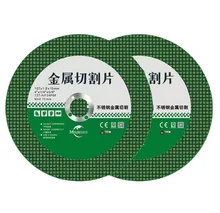 High Performance Cutting Disc Marble Porcelain Granite 4 inch Steel Cutting Disc For Cutting Metal