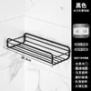 Rectangular Bathroom Shelf
