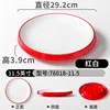 76018-11.5 Rouge et Blanc