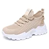 Dz-jm770 beige (borsa con cerniera in pe)