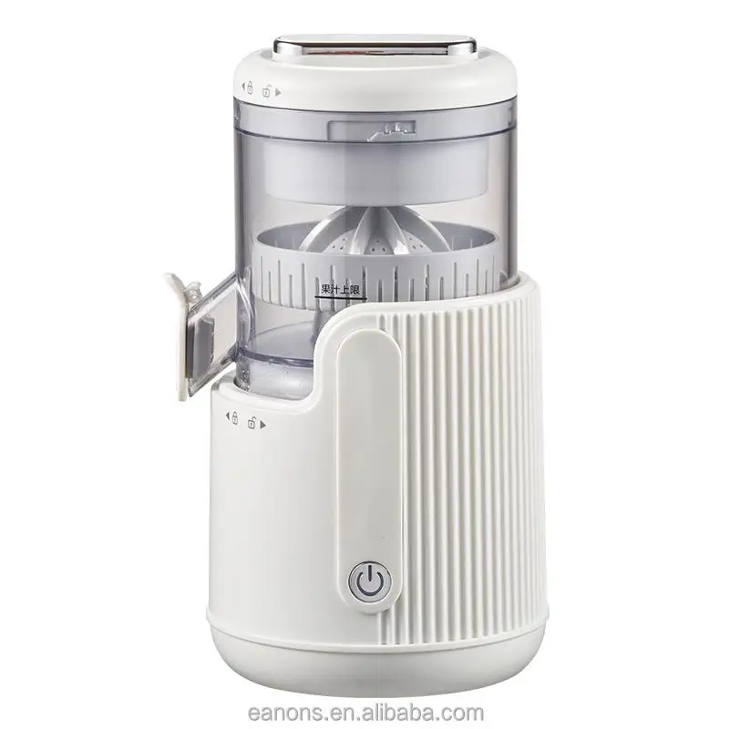 Wide Chute Battery Portable Operated High Quality Cold Press Commercial