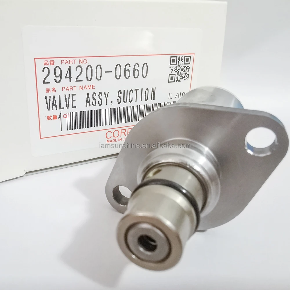 Lubov Econさん専用 VE pump 104642-3100 ZEXEL F 01G 29X 07J BOSCH