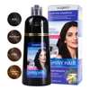 Dark brown