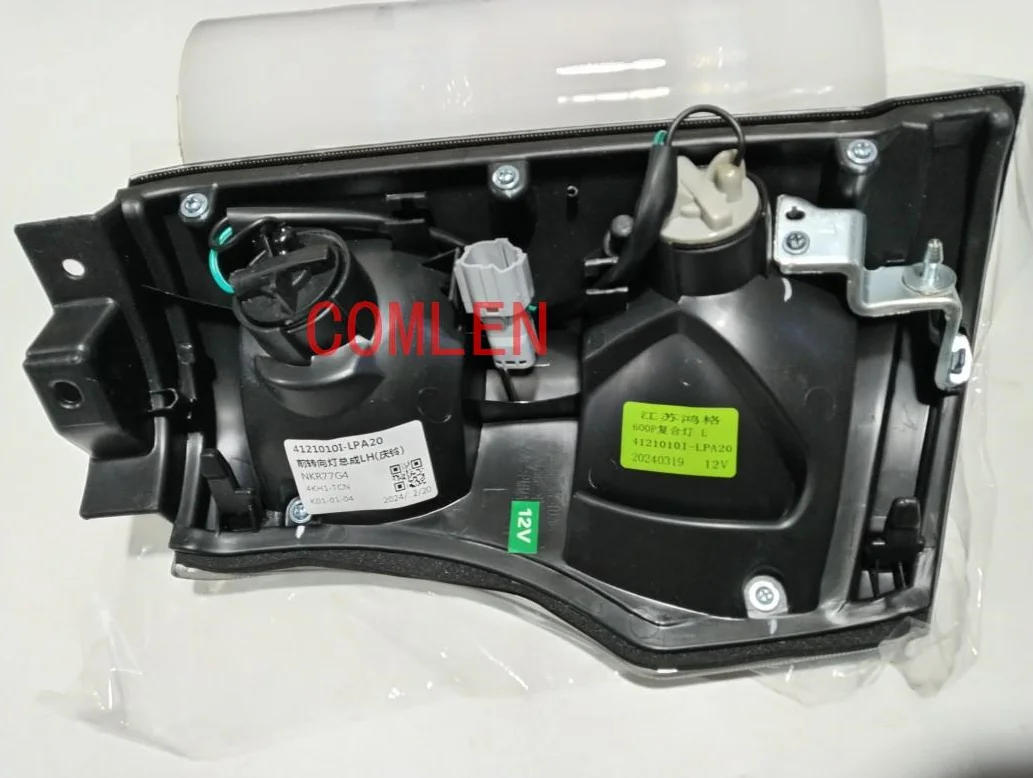 Side Lamp Front Combination Lamp 8-98053939-0 for ISUZU
