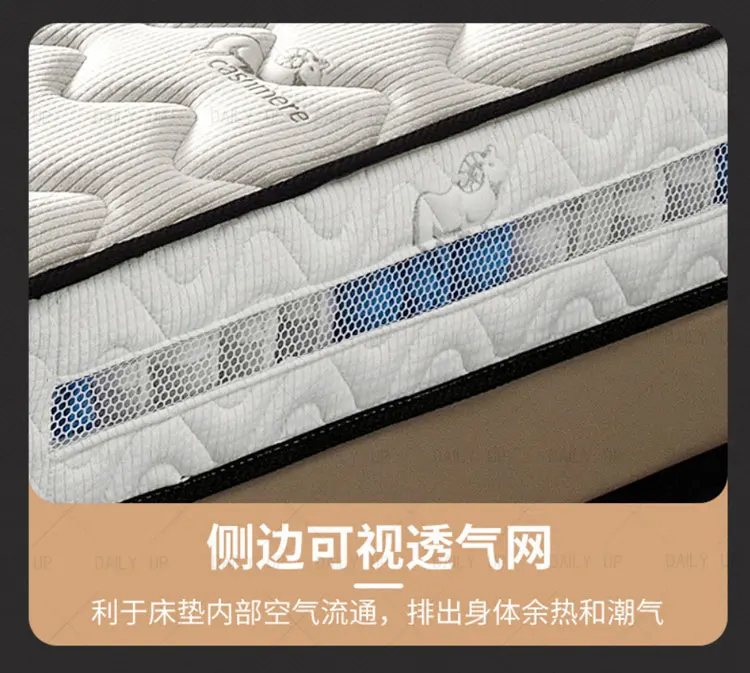 Coir Latex Bed Mattress With Pocket Spring Air Breathable Adults King Size Coconut Fiber Mattress For Hotel Bedding Sleep