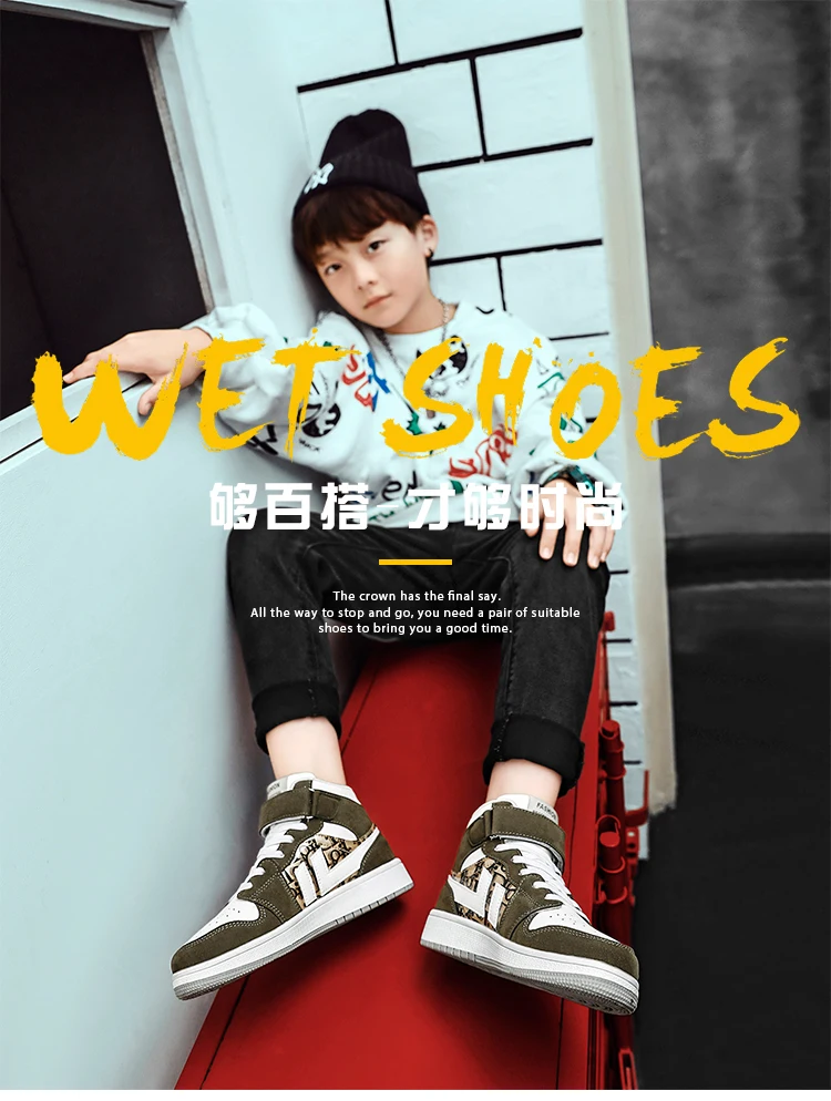 Hot Sale Sport Shoes baby Sneaker Child Boy School Customized Kid Shoe
