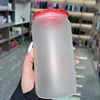 SKU-4
