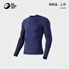 Haut bleu pour homme