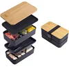 Black- Lunch Box+Lunch Bag
