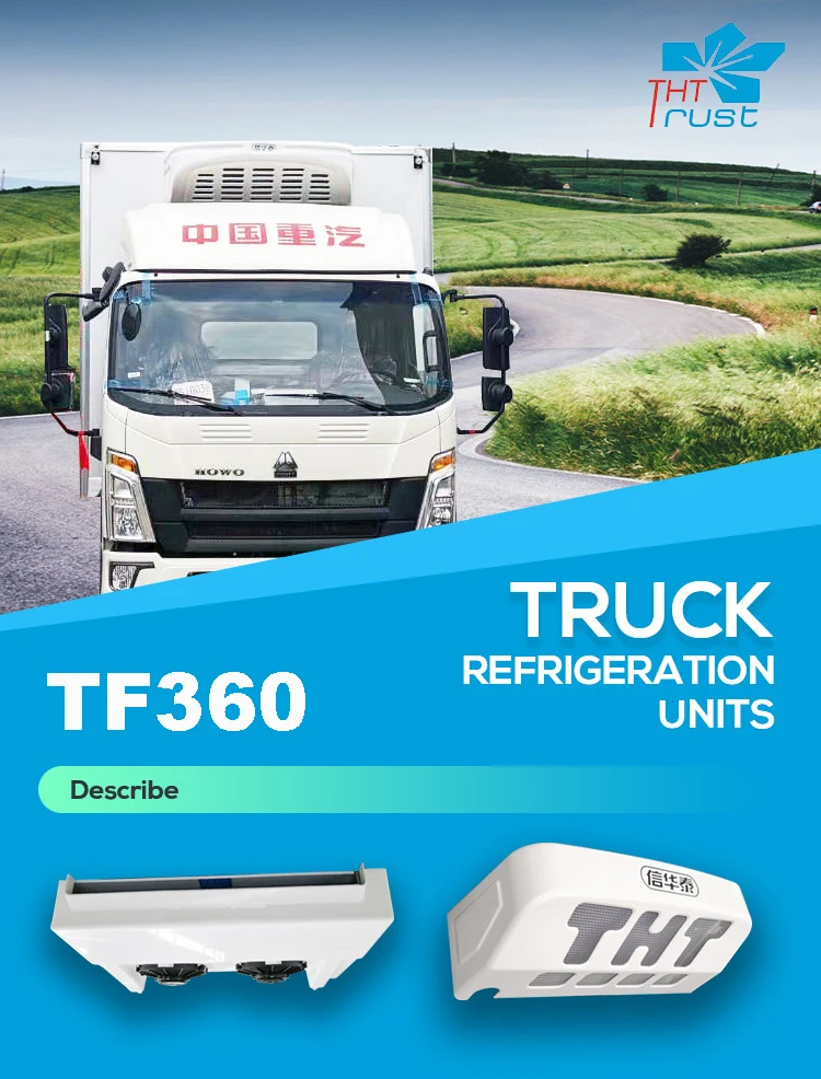 TF360-0