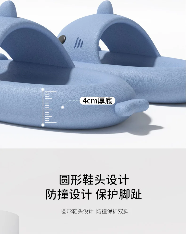 Dropshipping Sharkslippers Adult Kids Cute Foam Inflatable Water Shoes