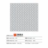 Large particle 900 right angle light gray-19cm19cm