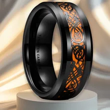 China Factory Sale 8mm Tungsten Carbide Orange Carbon Fiber Inlay Black Celtic Dragon Inlay Beveled Edge for Men