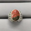 unakite