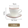 Tasse et soucoupe blanches 250 ml