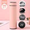 Replaceable battery cover-light pink